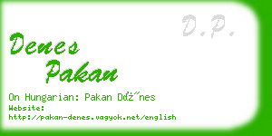 denes pakan business card